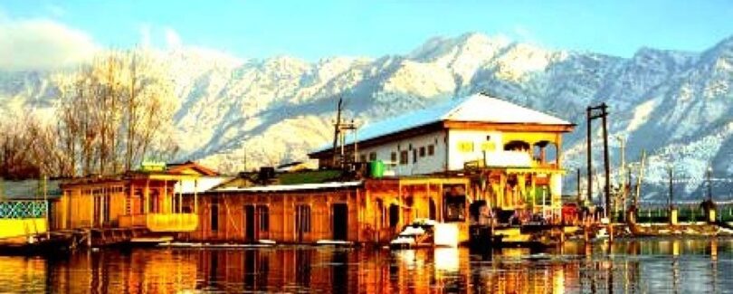 new-kashmir